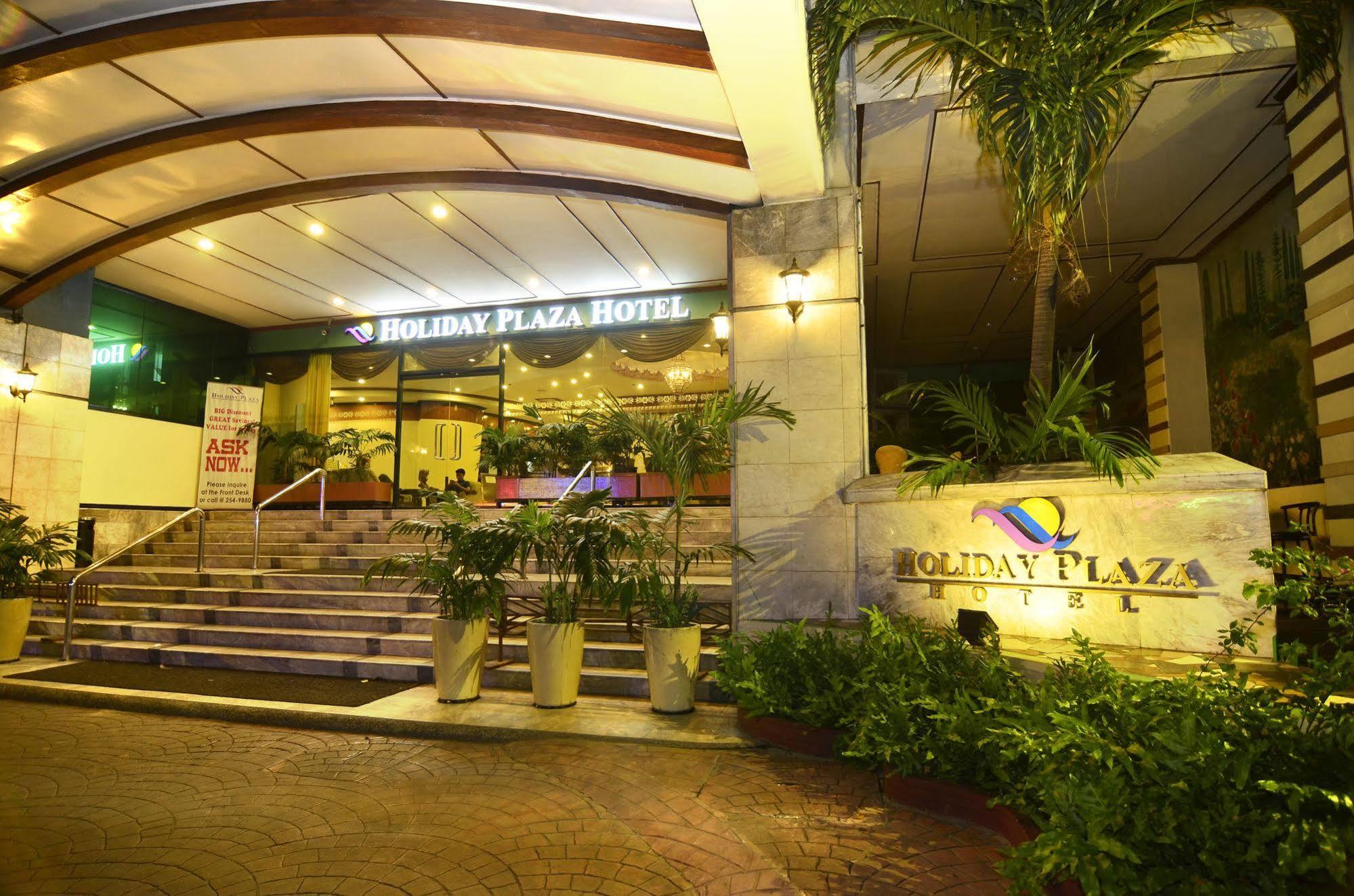 Holiday Plaza Hotel Cebu Exterior foto